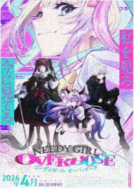 留白水墨漫画封面